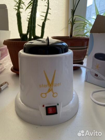 Стерилизатор