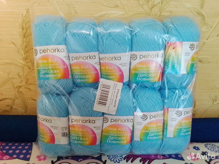 Пряжа пехорка Детская новинка