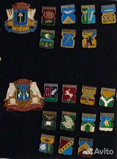 Гербы округов/районов Москвы