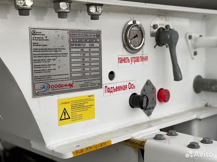 Полуприцеп газовоз Dogumak LPG, 2023