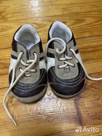 Детские кеды