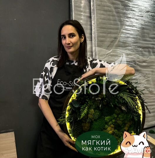 Панно со мхом и подсветкой