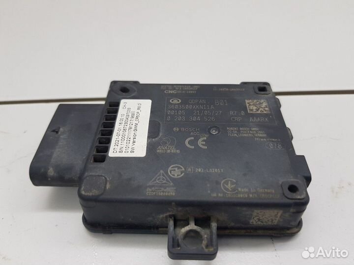 Электронный блок слепых зон (блок сближения)