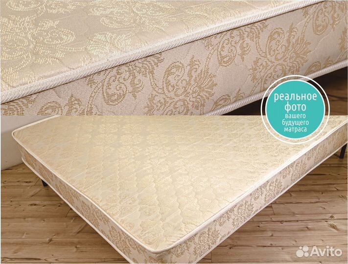 Матрас пружинный