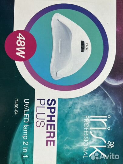 Лампа для ногтей