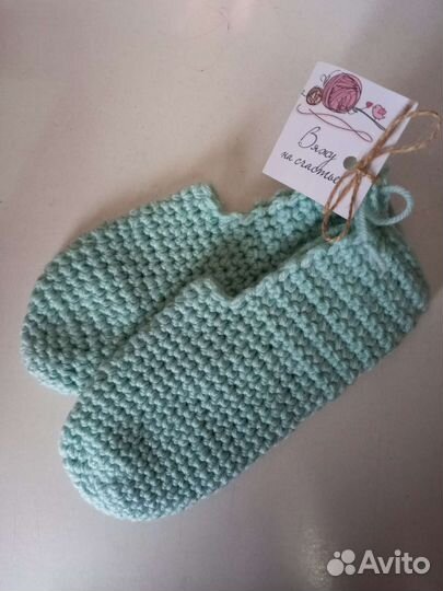 Тапки следки вязаные ручной работы