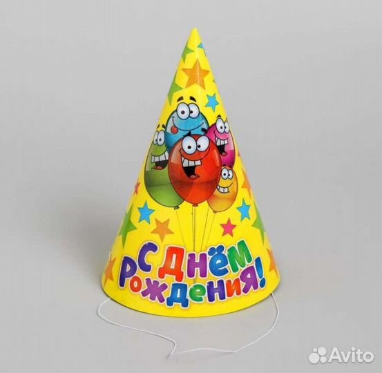 Набор бумажных колпаков 