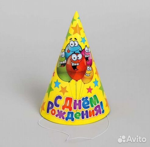 Набор бумажных колпаков 