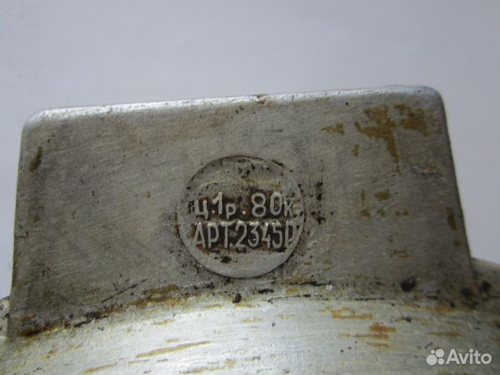 Сковородки Б/У из 60Х СССР см.описание