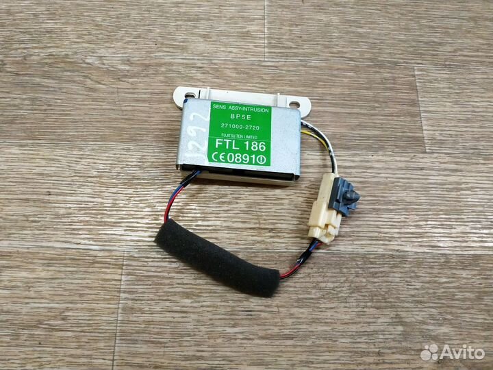 Блок управления сигнализацией Mazda 3 BK