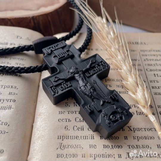 Крестик нательный Покров Пресвятой Богородицы