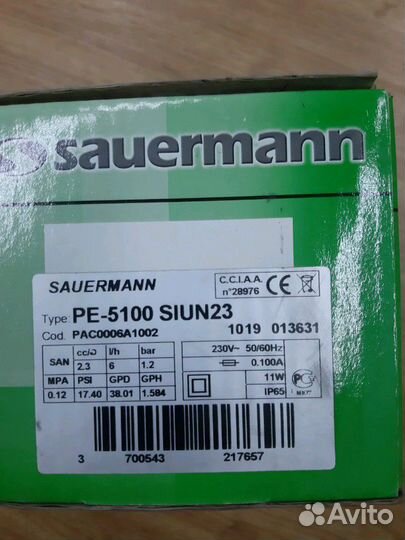 Перисталтическая дренажная помпа