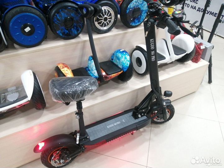 Электросамокат kugoo M4 Pro 18 Ah