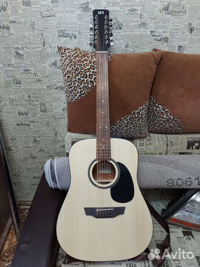 Акустическая гитара