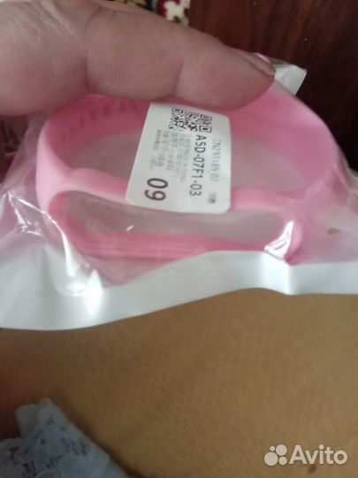 Фитнес браслет