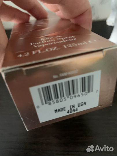 Парфюмерная вода женская