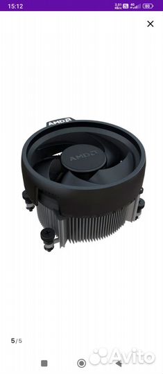 Процессор amd ryzen 7 5700g