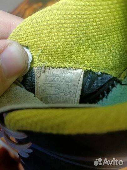 Бутсы kipsta детские