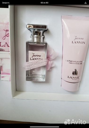 Винтажные духи, парфюмерия оригинальная