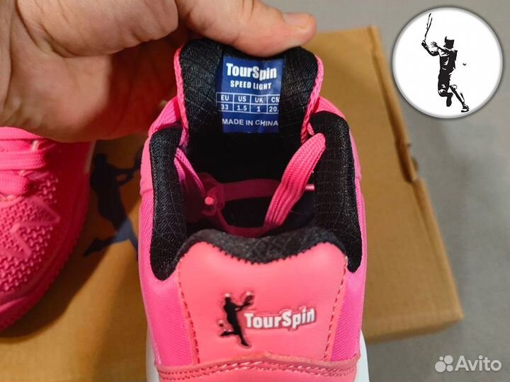 Детская обувь для тенниса TourSpin (20,5-24см)