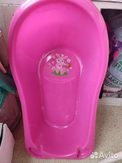 Ванночка для купания