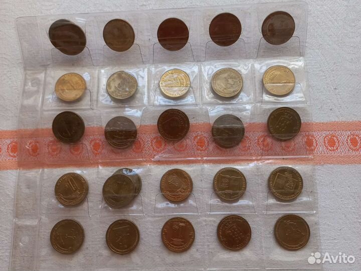 Монеты памятные