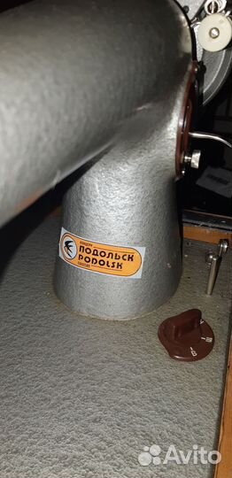 Швейная машина Подольск 2м 34