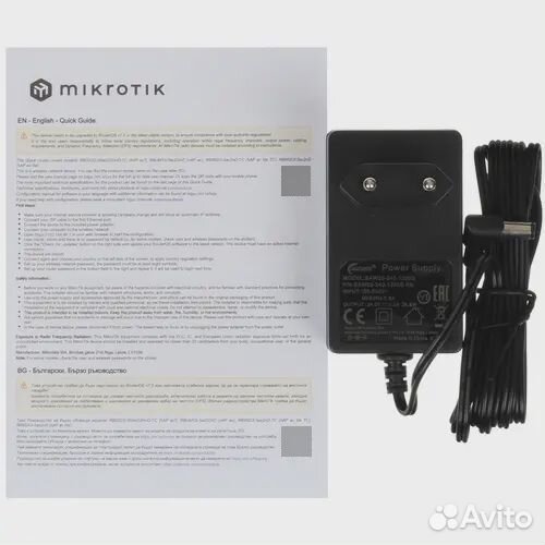 MikroTik hAP ac lite TC