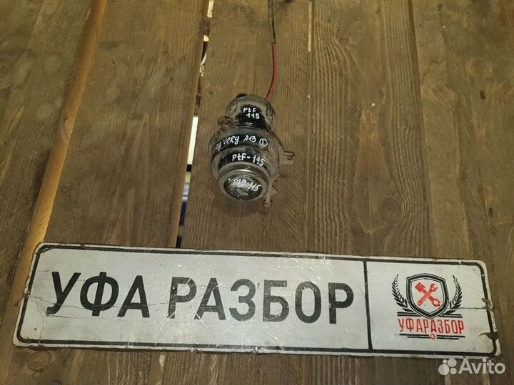 Фара противотуманная левая с кронштейном Chery Ver