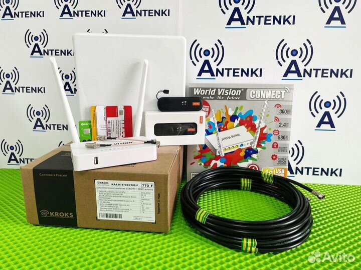 4G безлимитный интернет/ wifi в дом