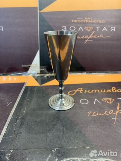 Фужер старинный