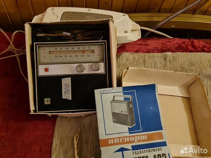 Старые советские книги