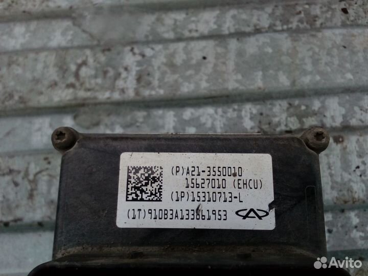 Блок Abs Chery Fora A21 06-10