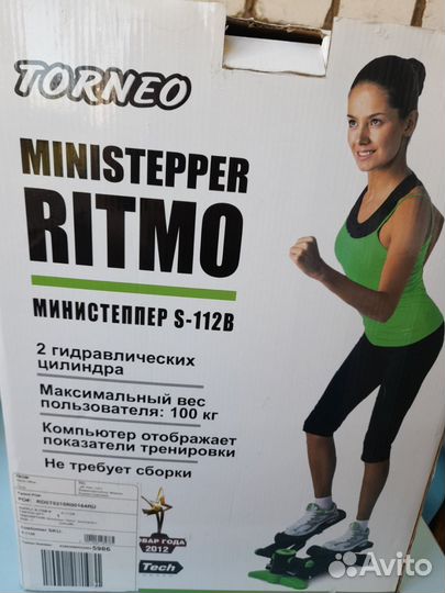 Тренажер степпер torneo