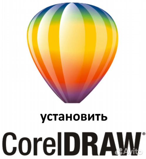 Coreldraw