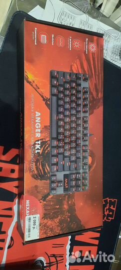 Клавиатура “dexp Anger” tkl, 87 клавиш