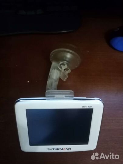 Навигатор Штурман