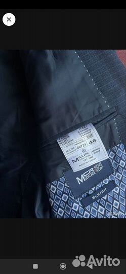 Костюм тройка для подростка(164-170 см)