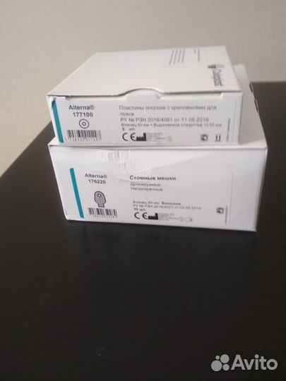 Калоприемники колопласт