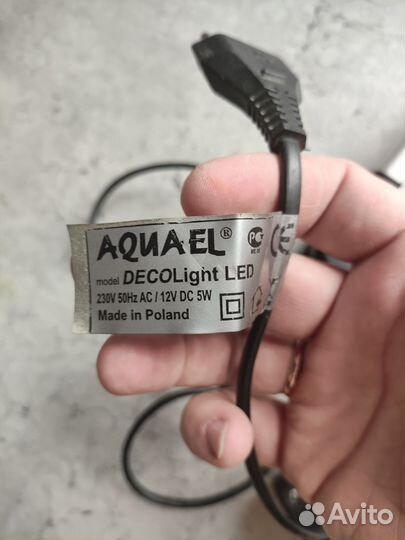 Светильник для аквариума aquael