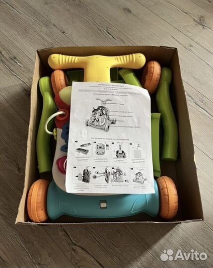 Ходунки каталка 3 в 1