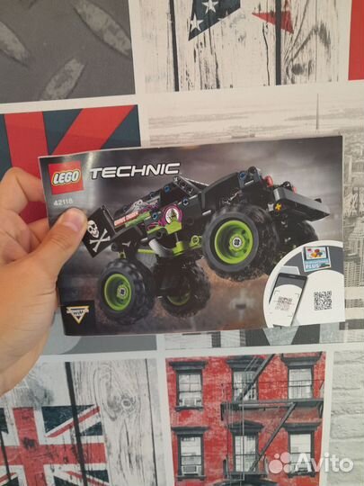 Lego technic 42118