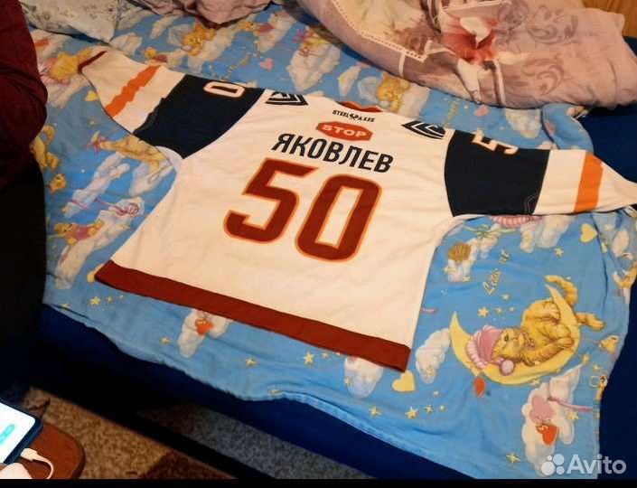 Хоккейная джерси
