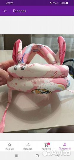 Противоударная шапка шлем 360