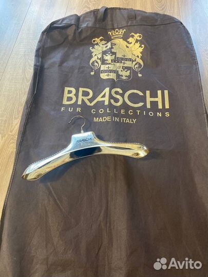 Чехол (кофр) для хранения, вешалка Braschi