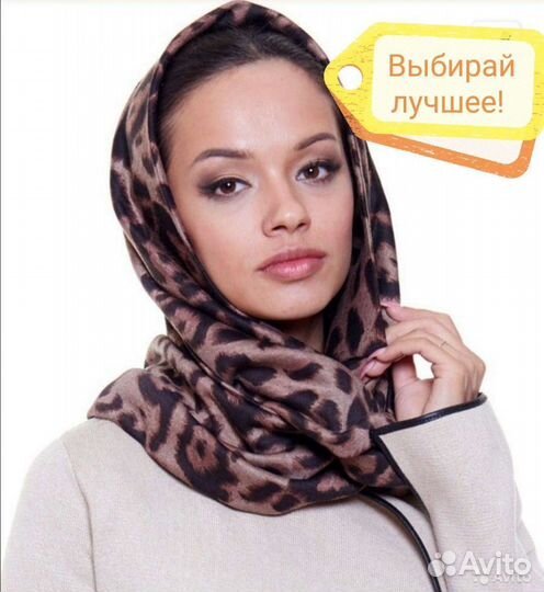 Снуд шарф палантин