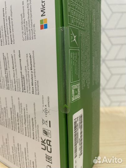 Геймпад Xbox Series Robot White