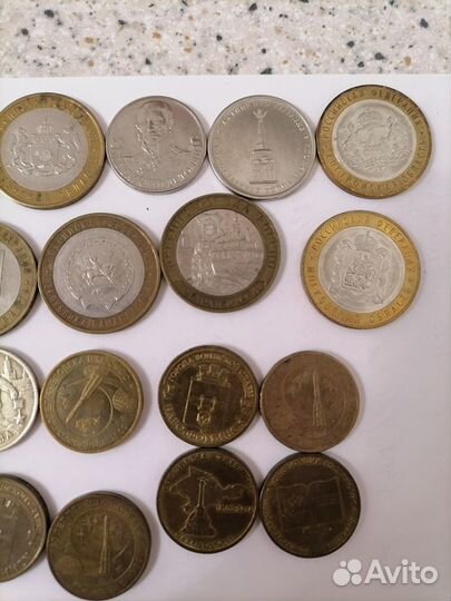 10 рублей с городами