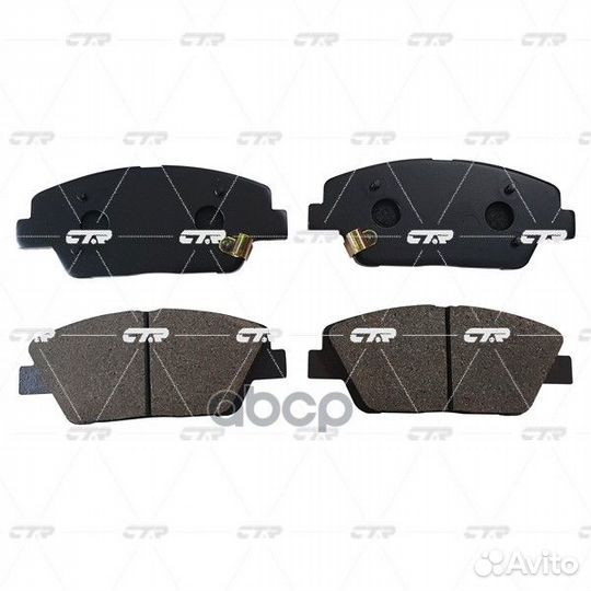 Ckkk-45 Колодки тормозные дисковые перед