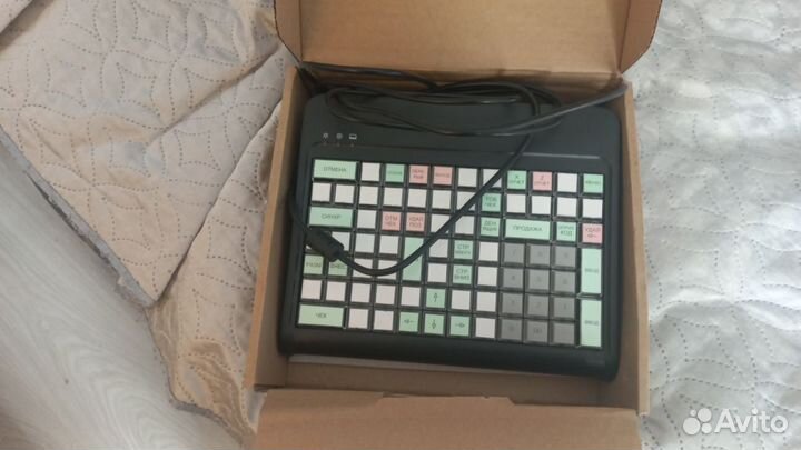 Клавиатура